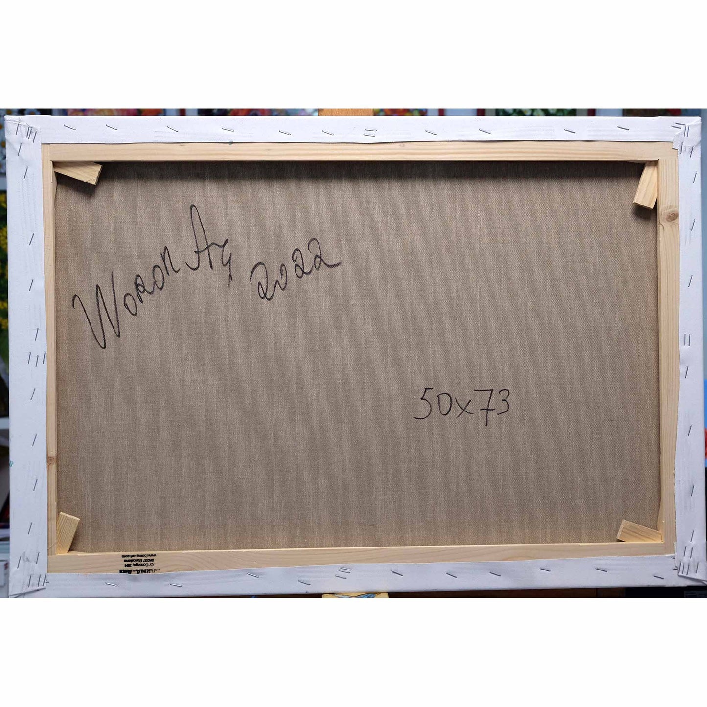 Anastasia Woron: “La Ola Magnífica” – Óleo sobre lienzo 73×50 cm (2022)